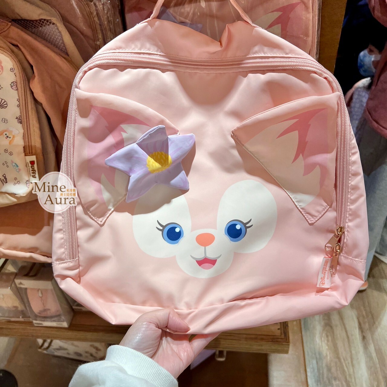 玲娜貝兒 Lina bell 大頭圖案 隨身手提 收納包 旅行用品 -香港迪士尼樂園