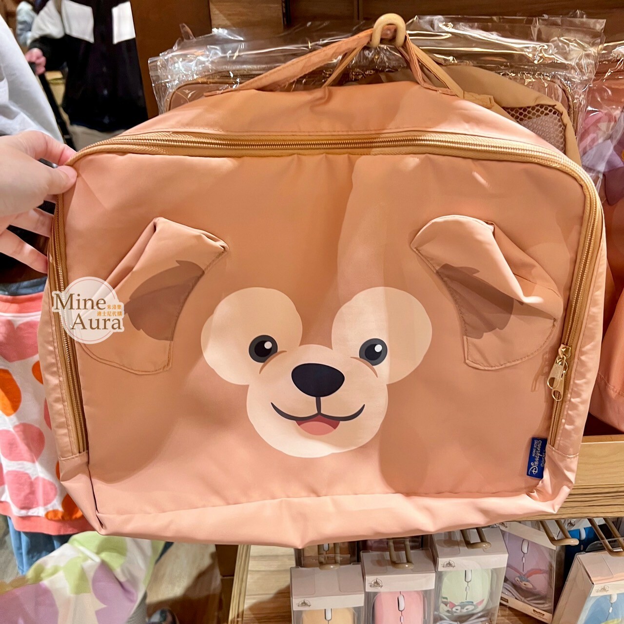 達菲 Duffy 大頭圖案 隨身手提 收納袋 收納包 2入組 旅行用品 -香港迪士尼樂園
