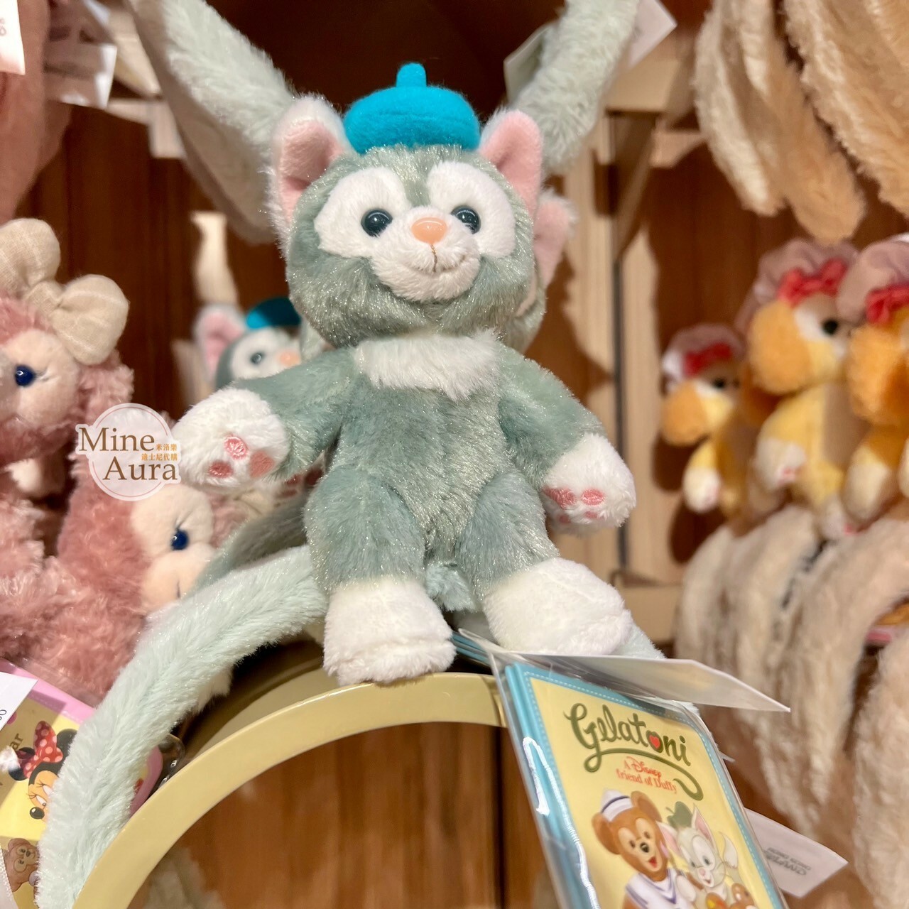 傑拉托尼 畫家貓 Gelatoni 絨毛 坐姿 造型 可擺姿勢設計 髮圈 髮箍 -香港迪士尼樂園