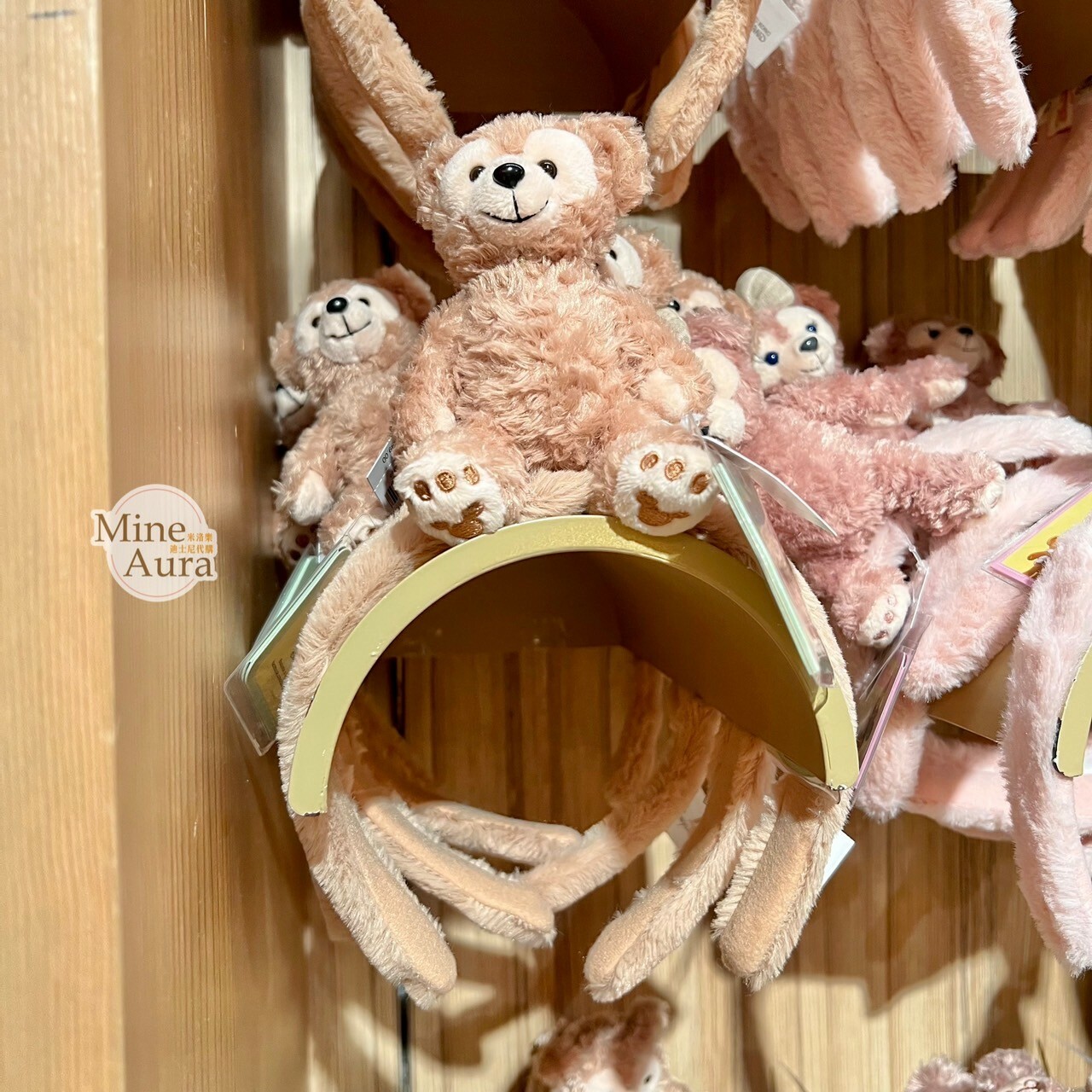 達菲 Duffy 絨毛 坐姿 造型 可擺姿勢設計 髮圈 髮箍 -香港迪士尼樂園