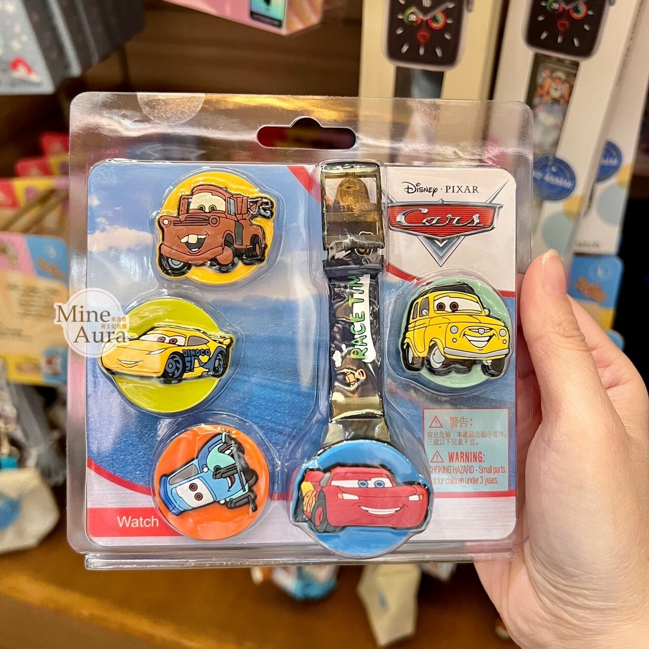 閃電麥坤 Lightning McQueen 造型 可換錶蓋 兒童 手錶 汽車總動員 Cars -香港迪士尼樂園