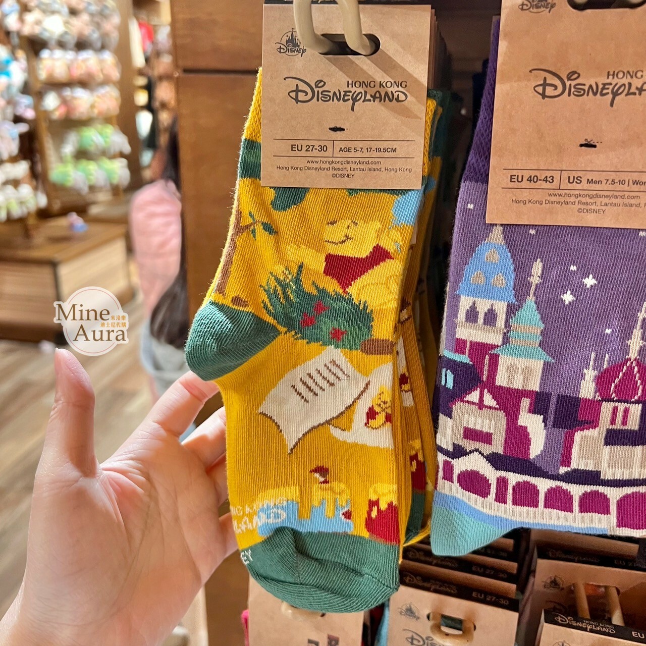 小熊維尼 Winnie the Pooh 歷險之旅 圖案 兒童襪 襪子 -香港迪士尼樂園