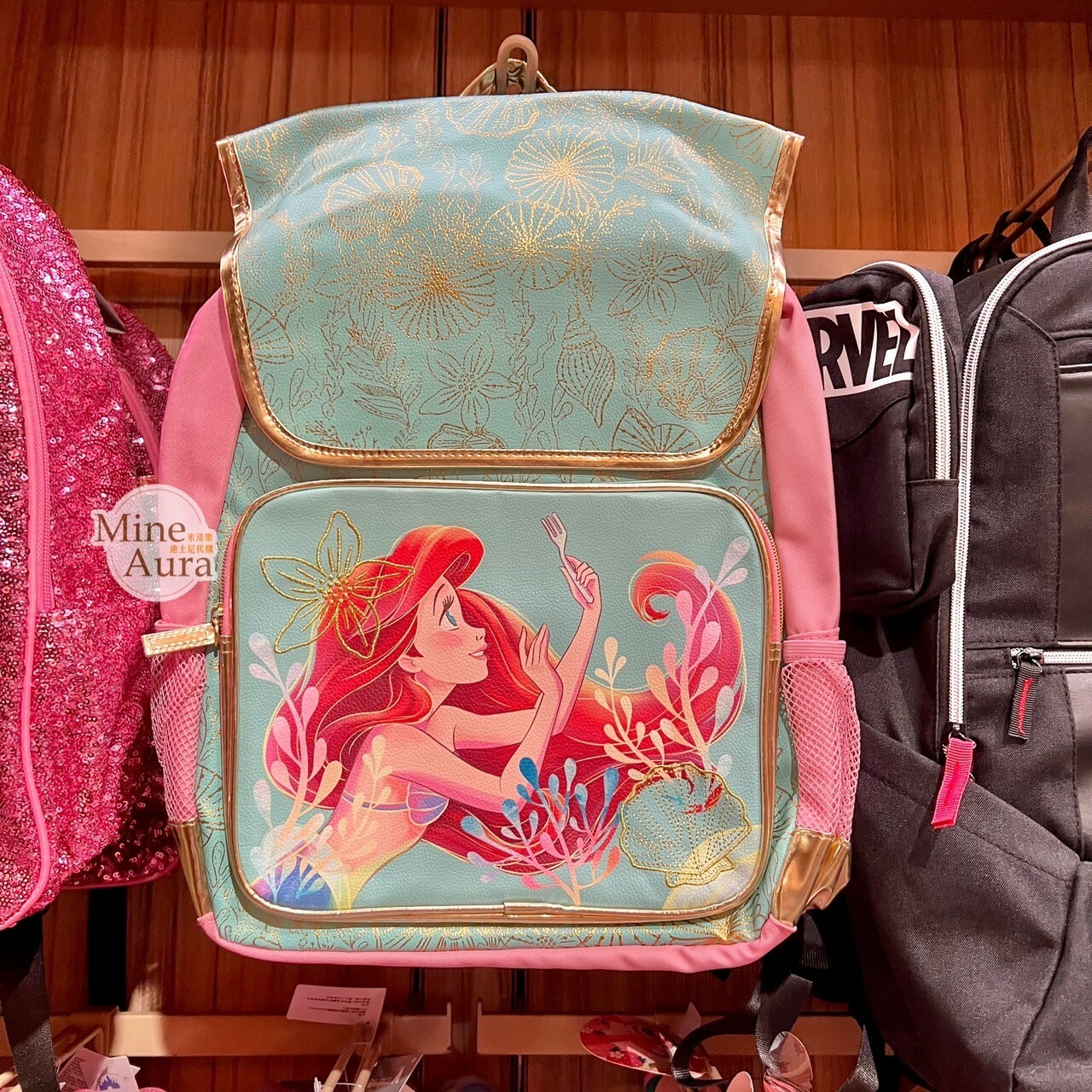 愛麗兒 Ariel 拿叉子 圖案 金邊設計 兒童 書包 後背包 小美人魚 The Little Mermaid -香港迪士尼樂園