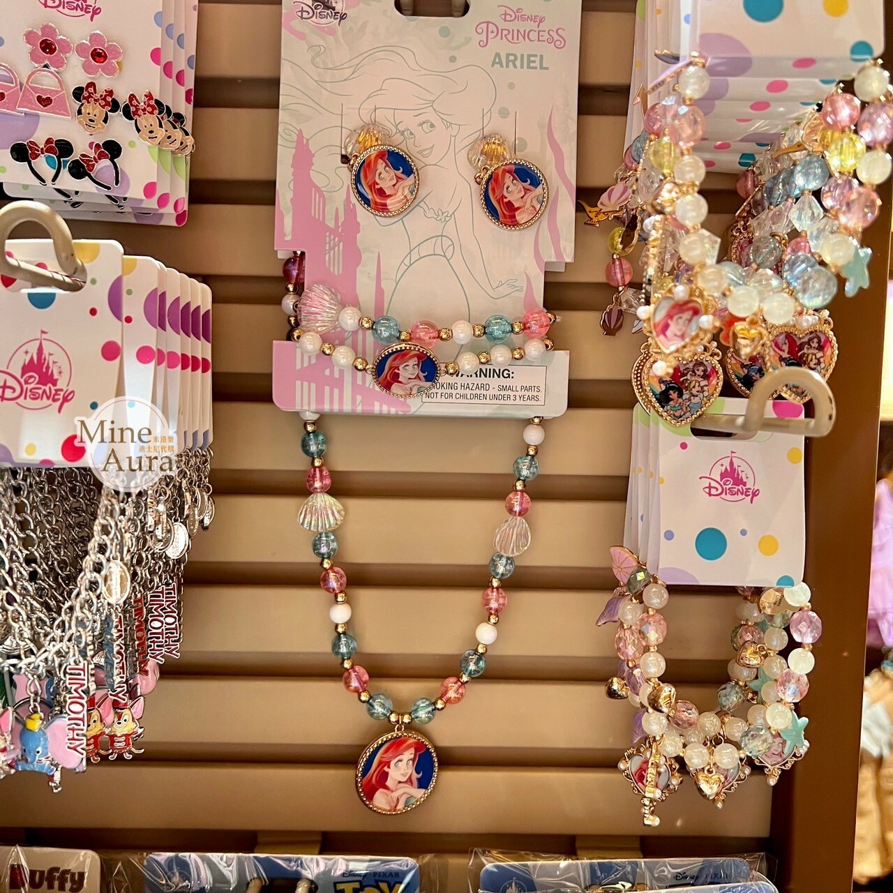 愛麗兒 Arie 貝殼串珠 造型 耳環 + 項鍊 2入組 小美人魚 The Little Mermaid -香港迪士尼樂園