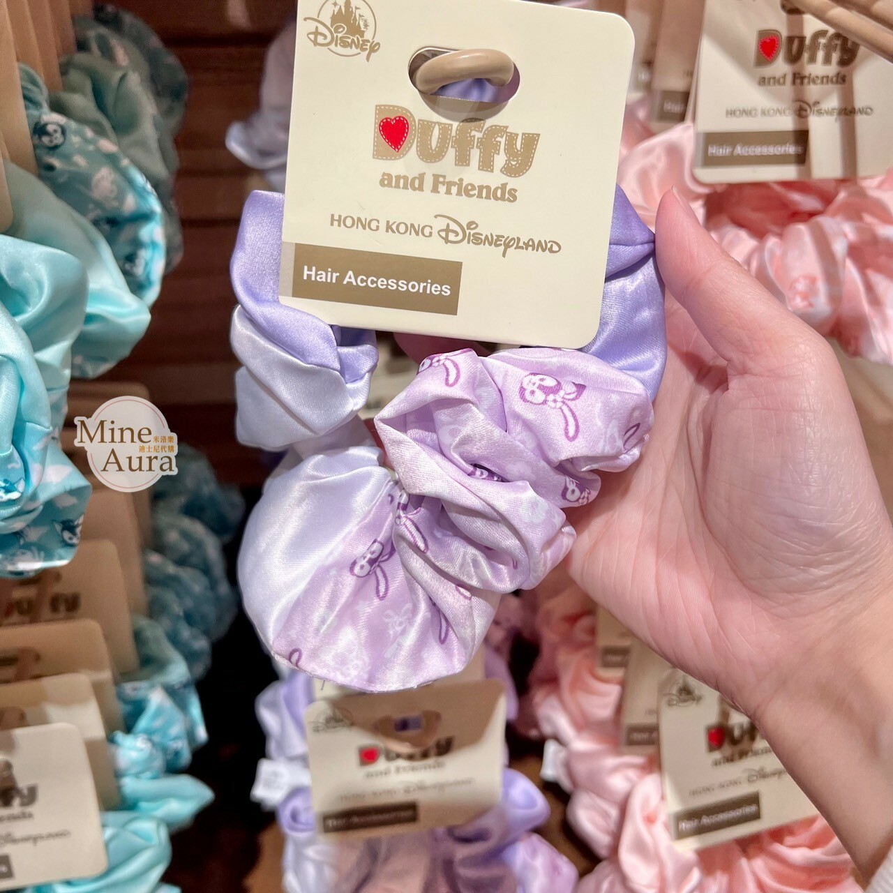 史黛拉露 星黛露 StellaLou 紫色 漸層圖案 髮束 大腸圈 髮飾 -香港迪士尼樂園