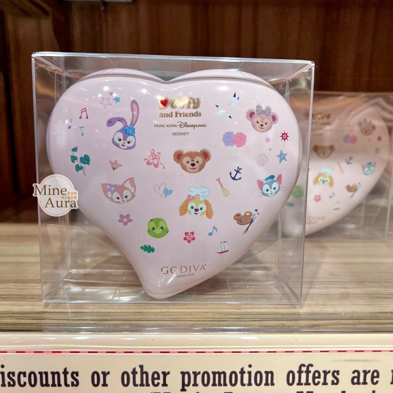 達菲 Duffy 與好友們 x GODIVA 聯名 愛心造型 鐵盒 巧克力 -香港迪士尼樂園