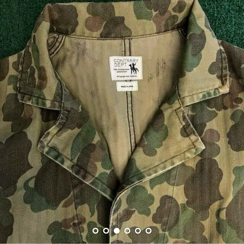 ON SALE: VISVIM CONTRARY DEPT SHOP COAT CAMO - IN STOCK NOW (現貨發售中)