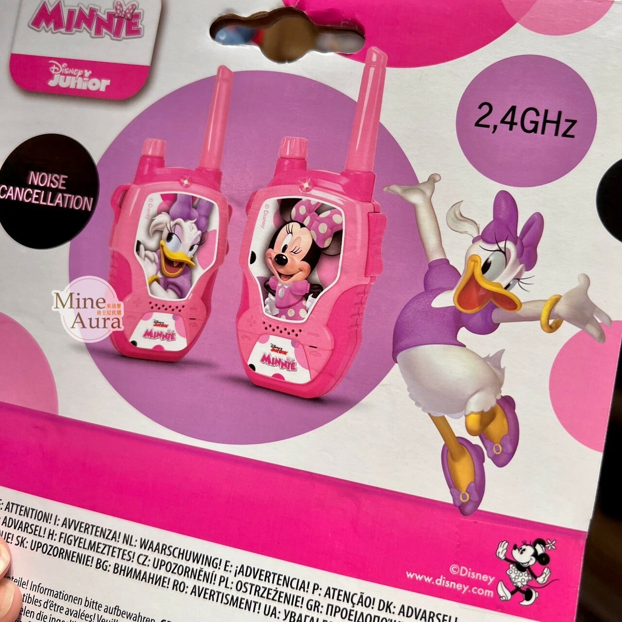 米妮 Minnie 黛西 Daisy 粉色造型 對講機玩具2入組 -香港迪士尼樂園