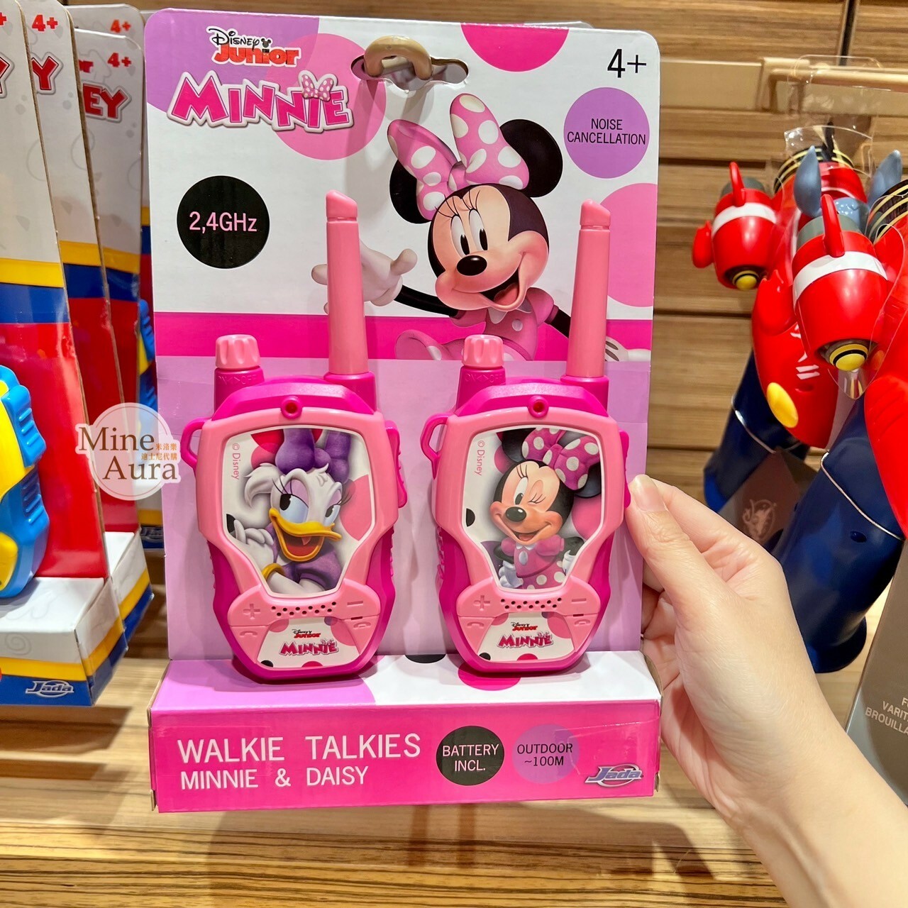 米妮 Minnie 黛西 Daisy 粉色造型 對講機玩具2入組 -香港迪士尼樂園