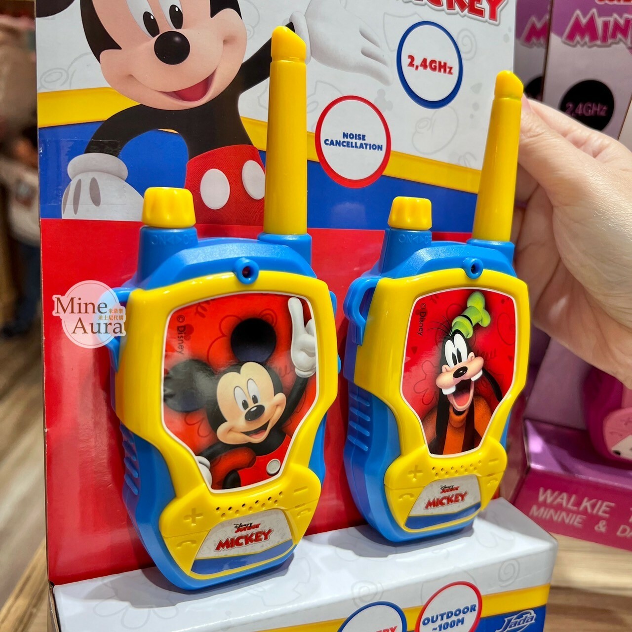 米奇 Mickey 高飛狗 Goofy 黃藍色造型 對講機玩具2入組 -香港迪士尼樂園