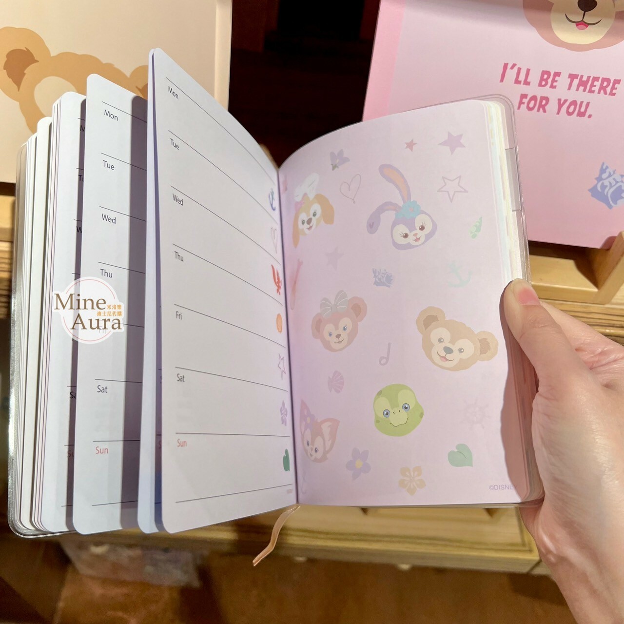 達菲 Duffy 與好友們 圖案 行事曆 手帳本 記事本 筆記本 -香港迪士尼樂園