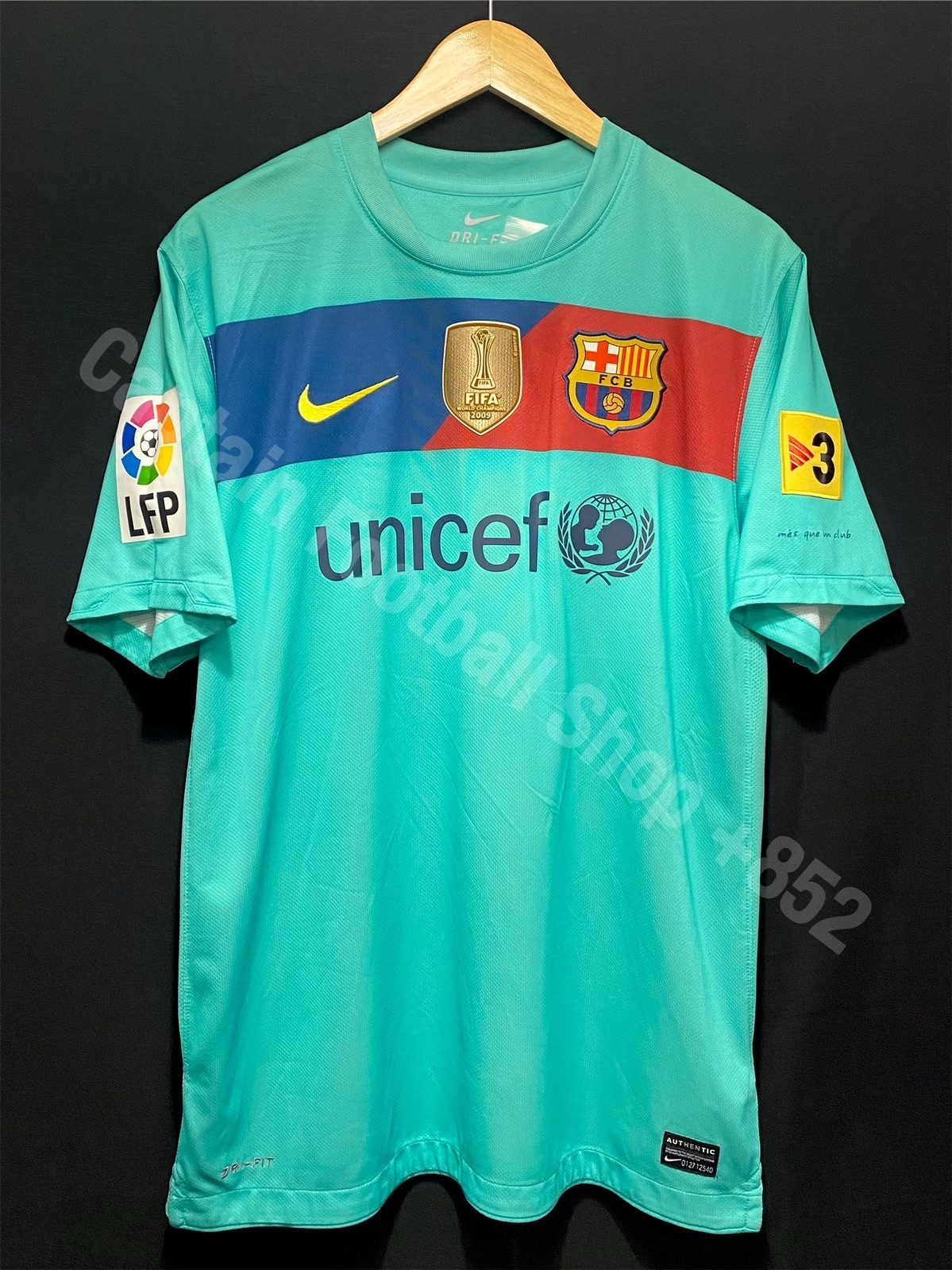 (全新有牌) 巴塞隆拿2010-2011 Nike 作客球衣 #10 MESSI