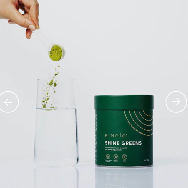 Eimele  Shine Greens. Home Edition.  閃耀綠色。家庭版。有機 - 非基因改造 - 適合素食主義者