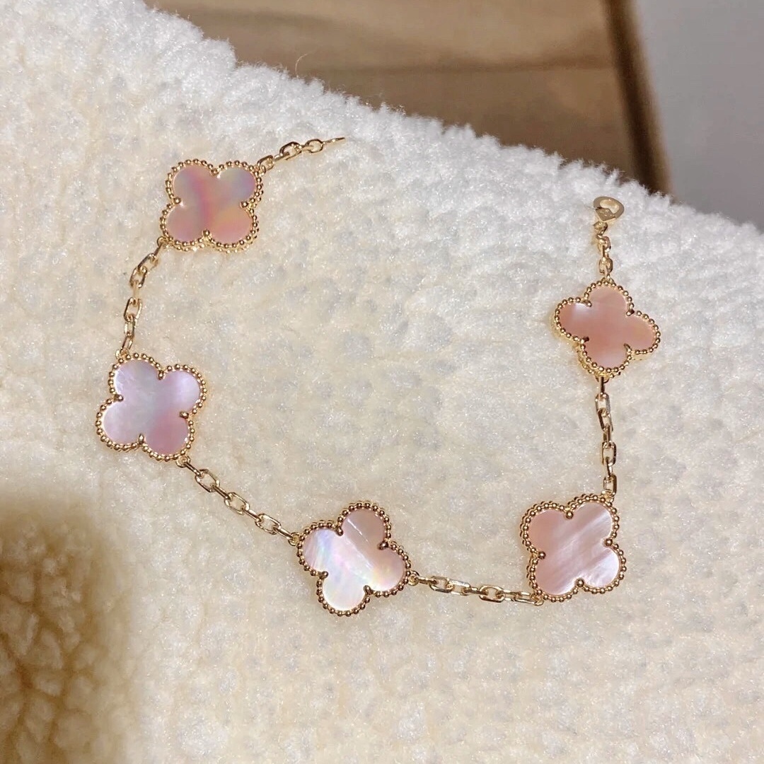 18k粉母貝中號五花四葉草”高奢定製手鍊