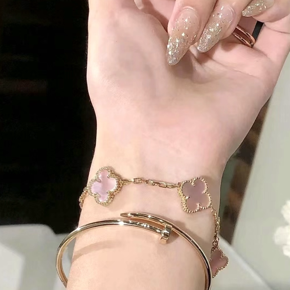 18k粉母貝中號五花四葉草”高奢定製手鍊