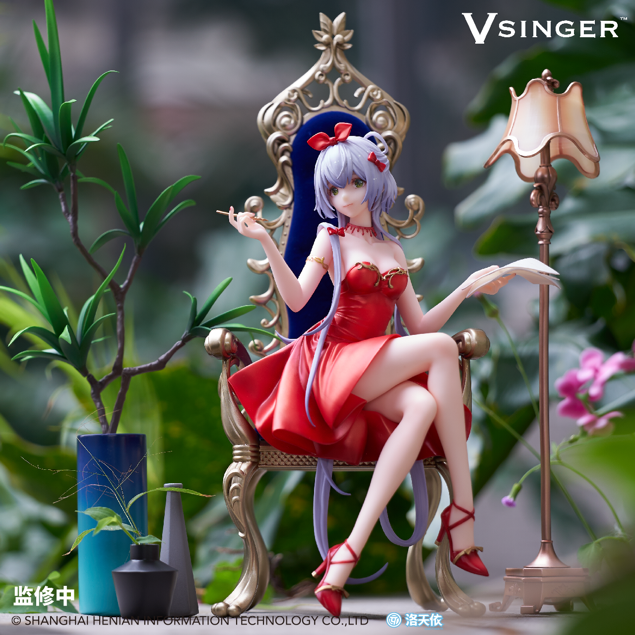現貨 VSINGER 虛擬主播 Vsinger 洛天依 秘境花庭 禮服Ver.