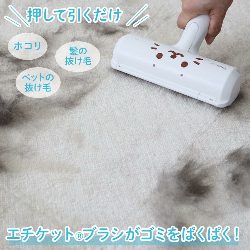 Sirotan 黏毛滾輪 小白大臉