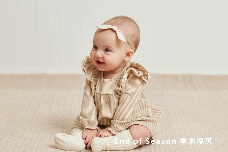 Quincy Mae 季末優惠品項