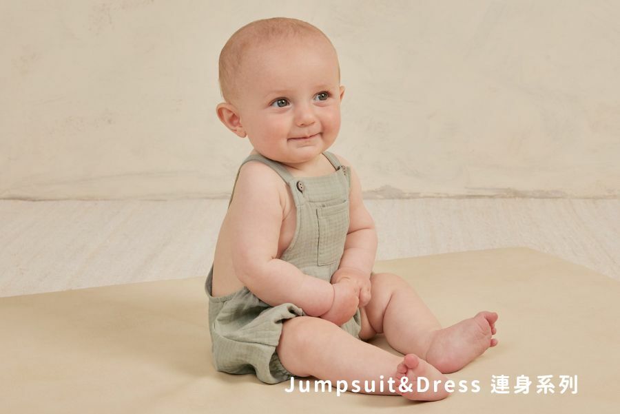 Quincy Mae 連身系列