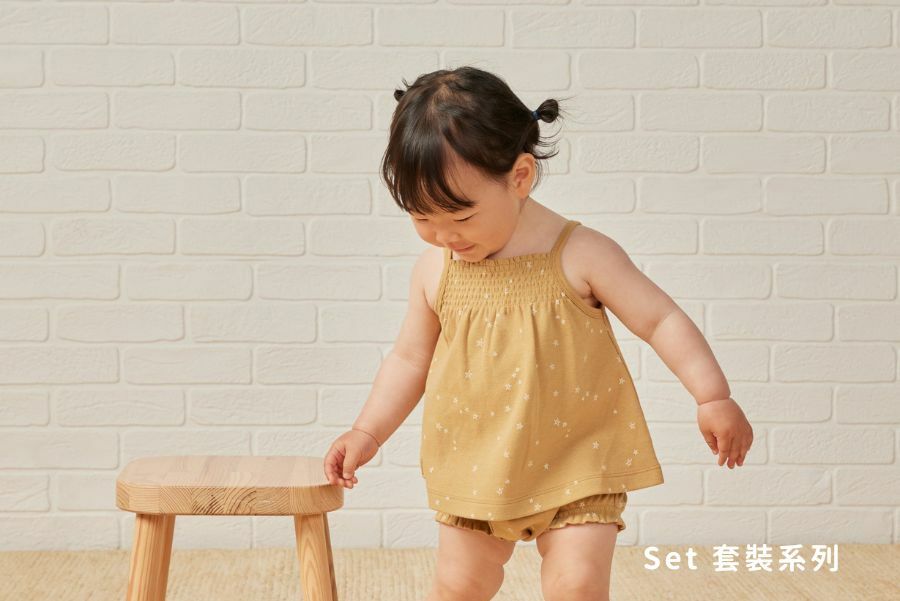 Quincy Mae 套裝系列