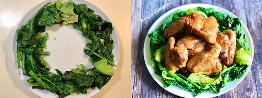 天時莓果-三節翅-步驟7.8