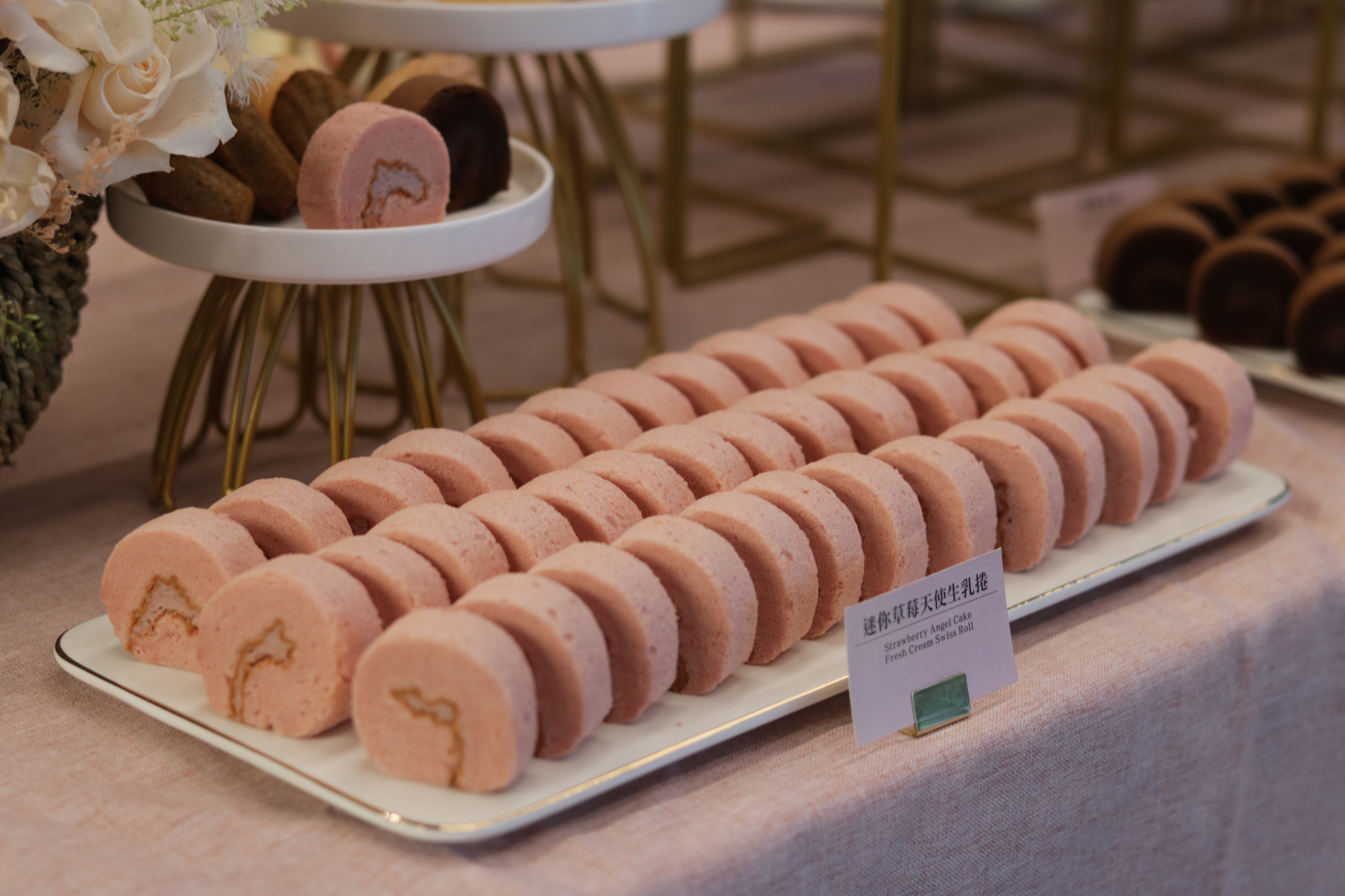 迷你草莓生乳捲切片組合