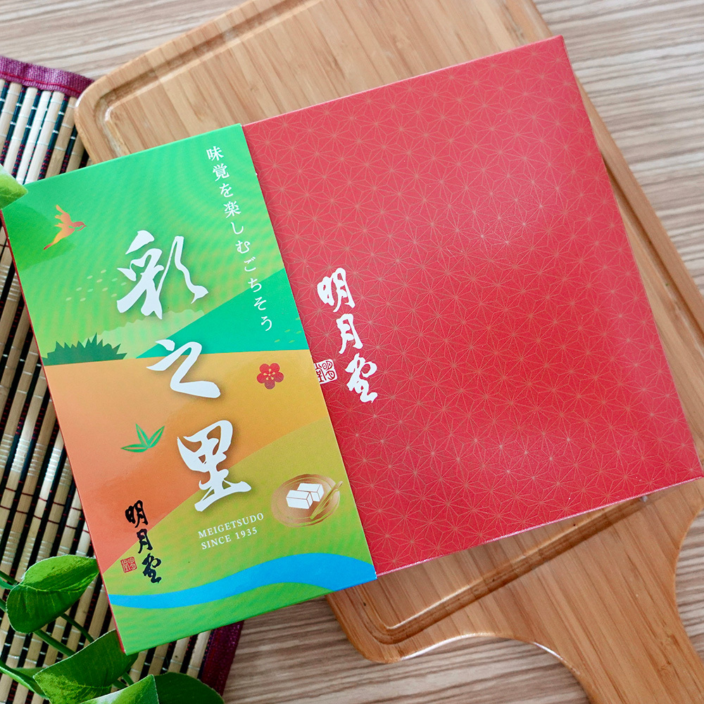 彩之里禮盒