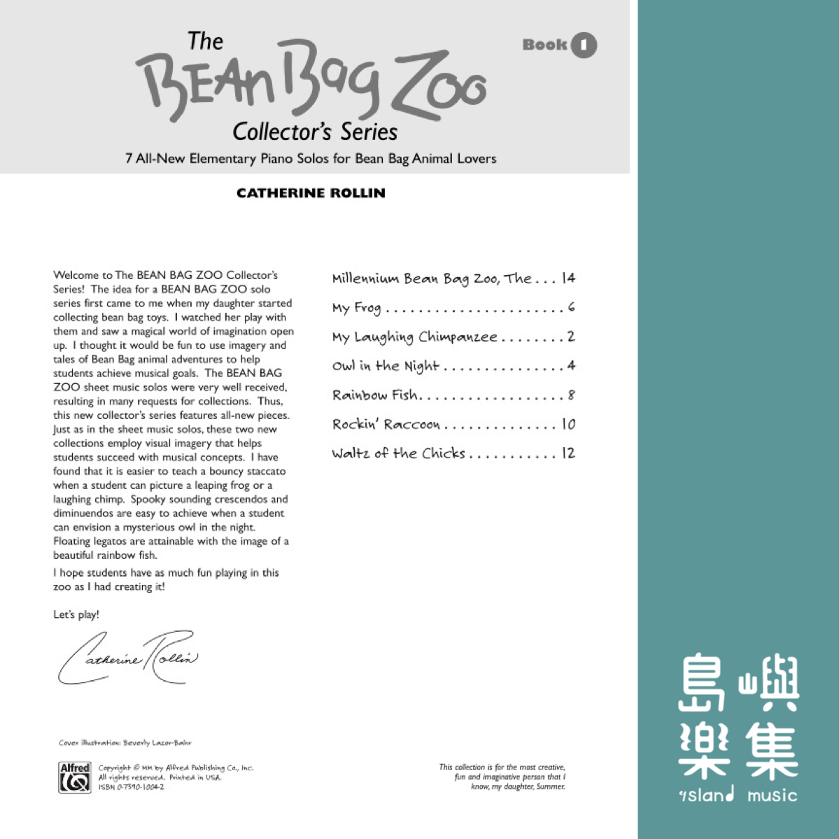The Bean Bag Zoo Collector's Series, Book 1
