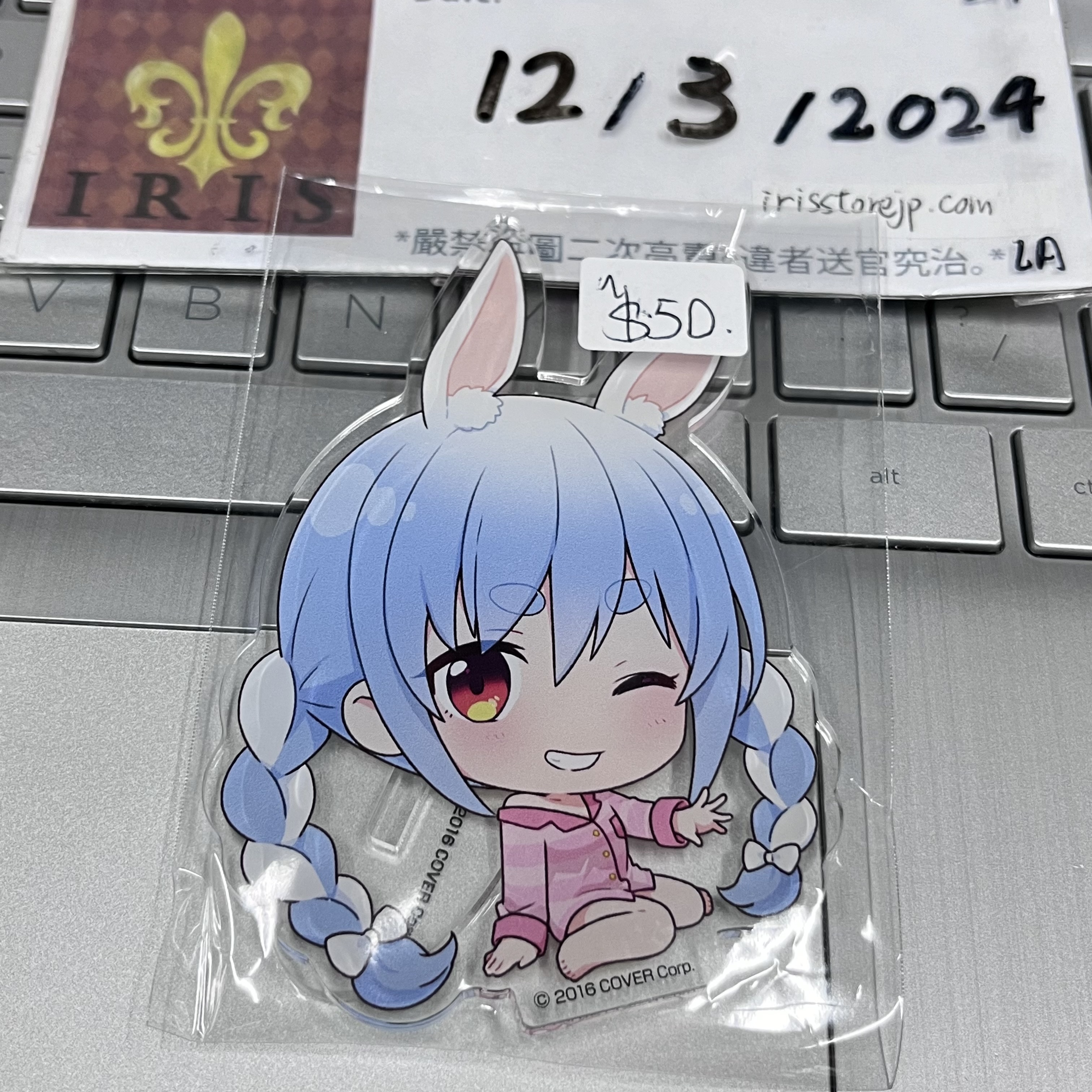 Hololive pekora 立牌