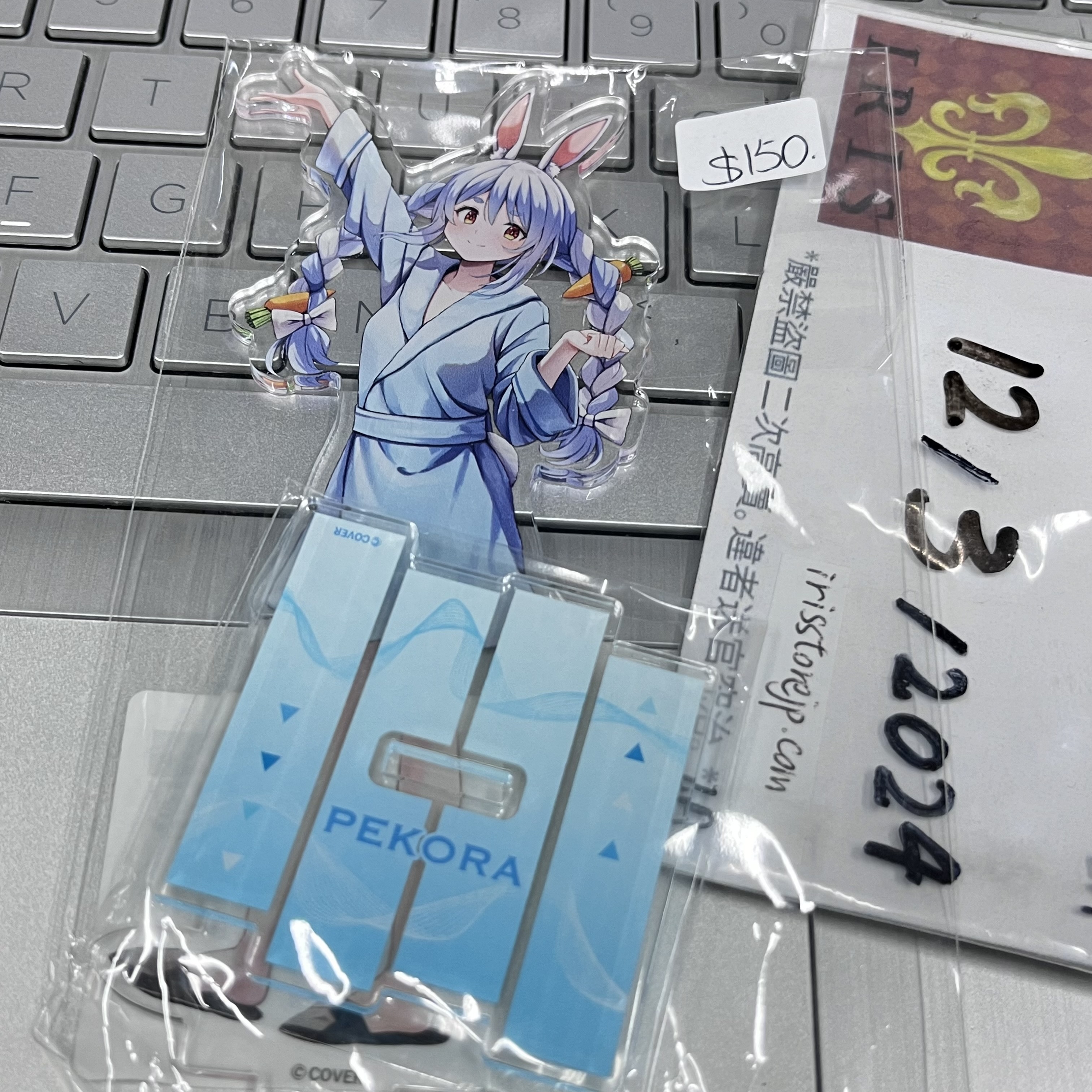 Hololive pekora 立牌