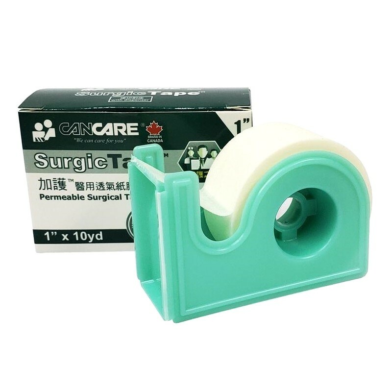 加護 醫用透氣紙膠布 膠帶 1吋x10碼 (附送切台)