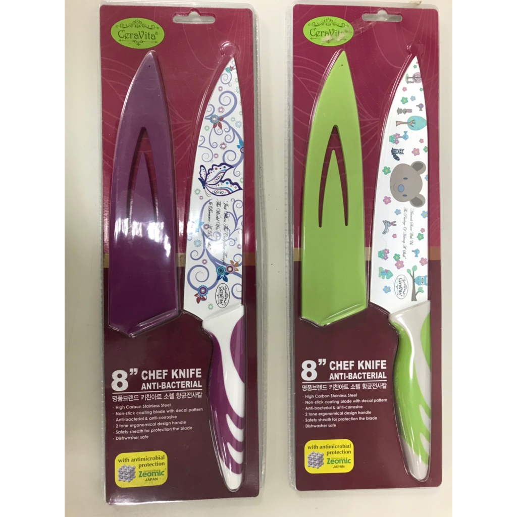 CeraVita｜韓式印花主廚刀 8吋