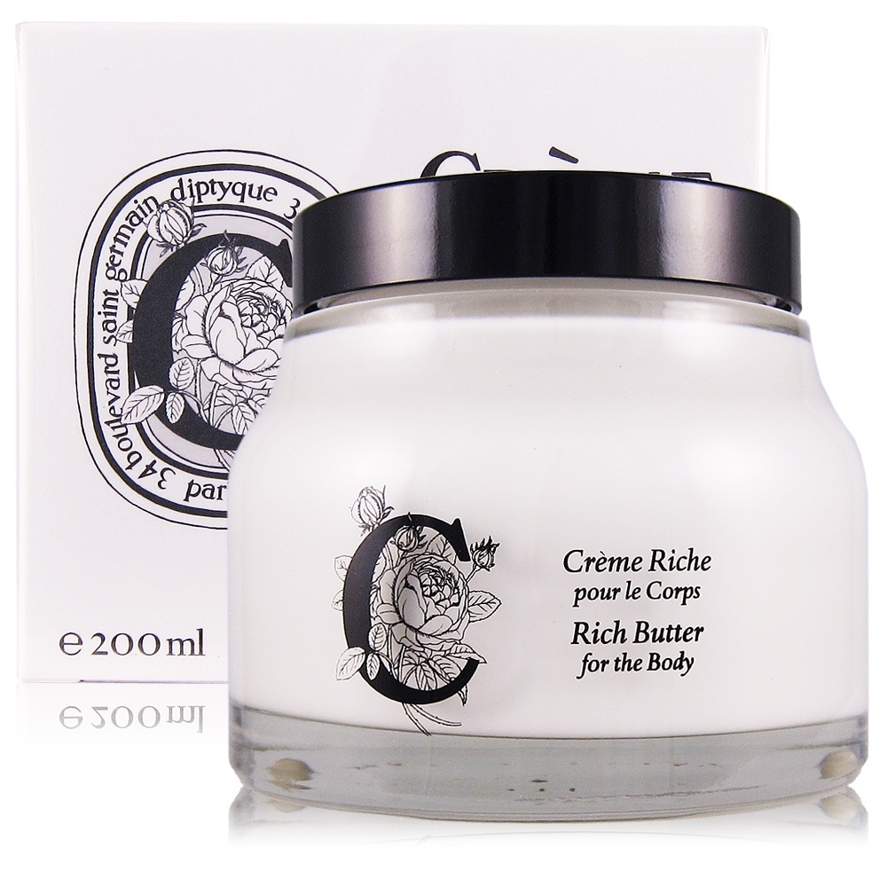 diptyque ｜拜占庭豐潤身體乳200ml