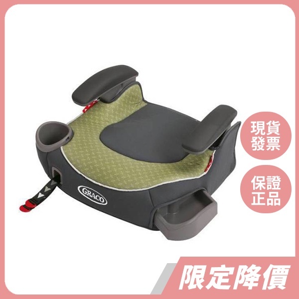 GRACO ｜ AFFIX 4-10歲幼兒成長型無背汽車安全座椅,支持isofix 增高墊