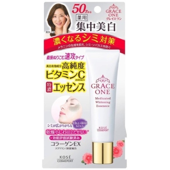 KOSE｜極上活妍 GRACE ONE 緊緻淨斑集中精華 30ml