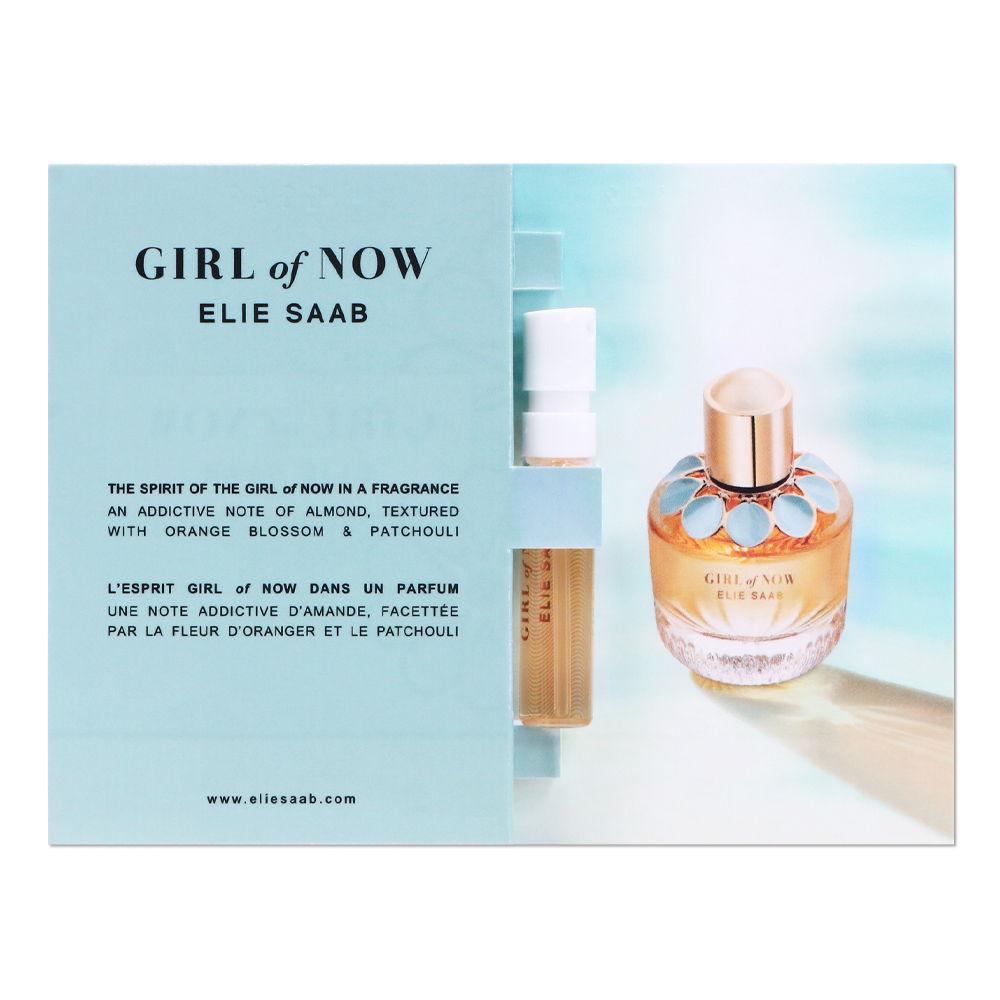 ELIE SAAB 艾莉．薩博 Girl of Now 女孩風潮女性淡香精1.5ml 針管