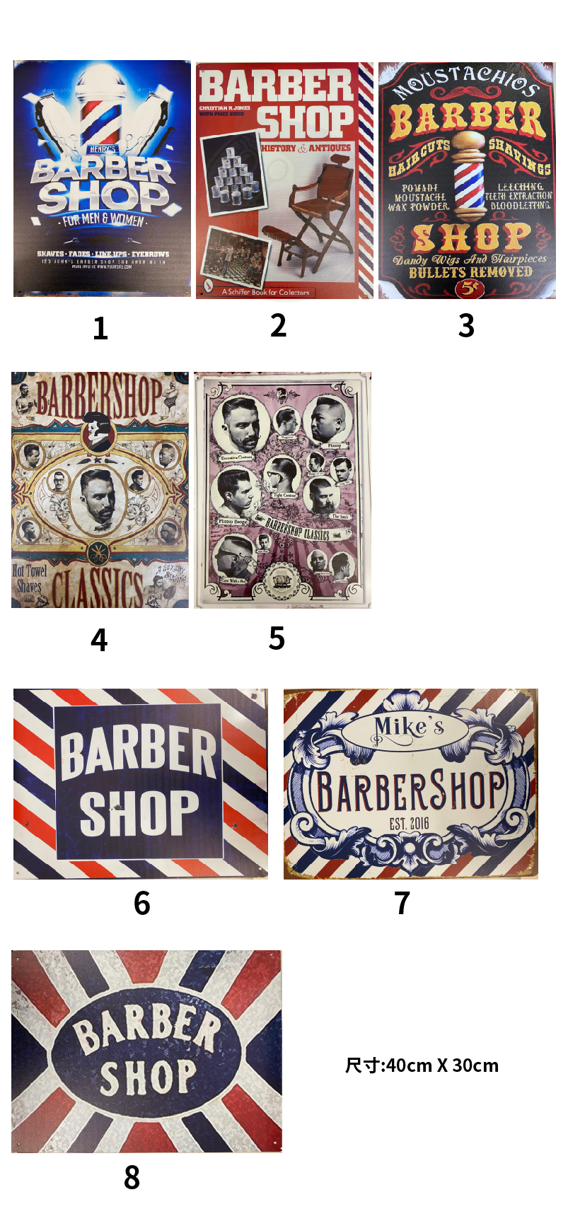 Barber風理髮鐵盤