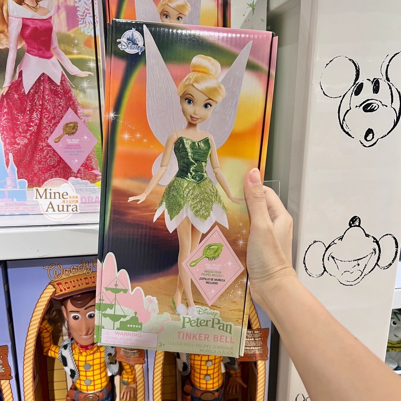 奇妙仙子 Tinker Bell 珍藏版 公仔 芭比娃娃 小飛俠 彼得潘 Peter Pan -香港迪士尼樂園