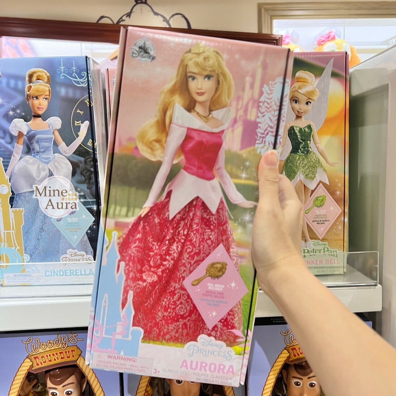 奧蘿兒公主 Aurora 珍藏版 公仔 芭比娃娃 睡美人 Sleeping Beauty -香港迪士尼樂園