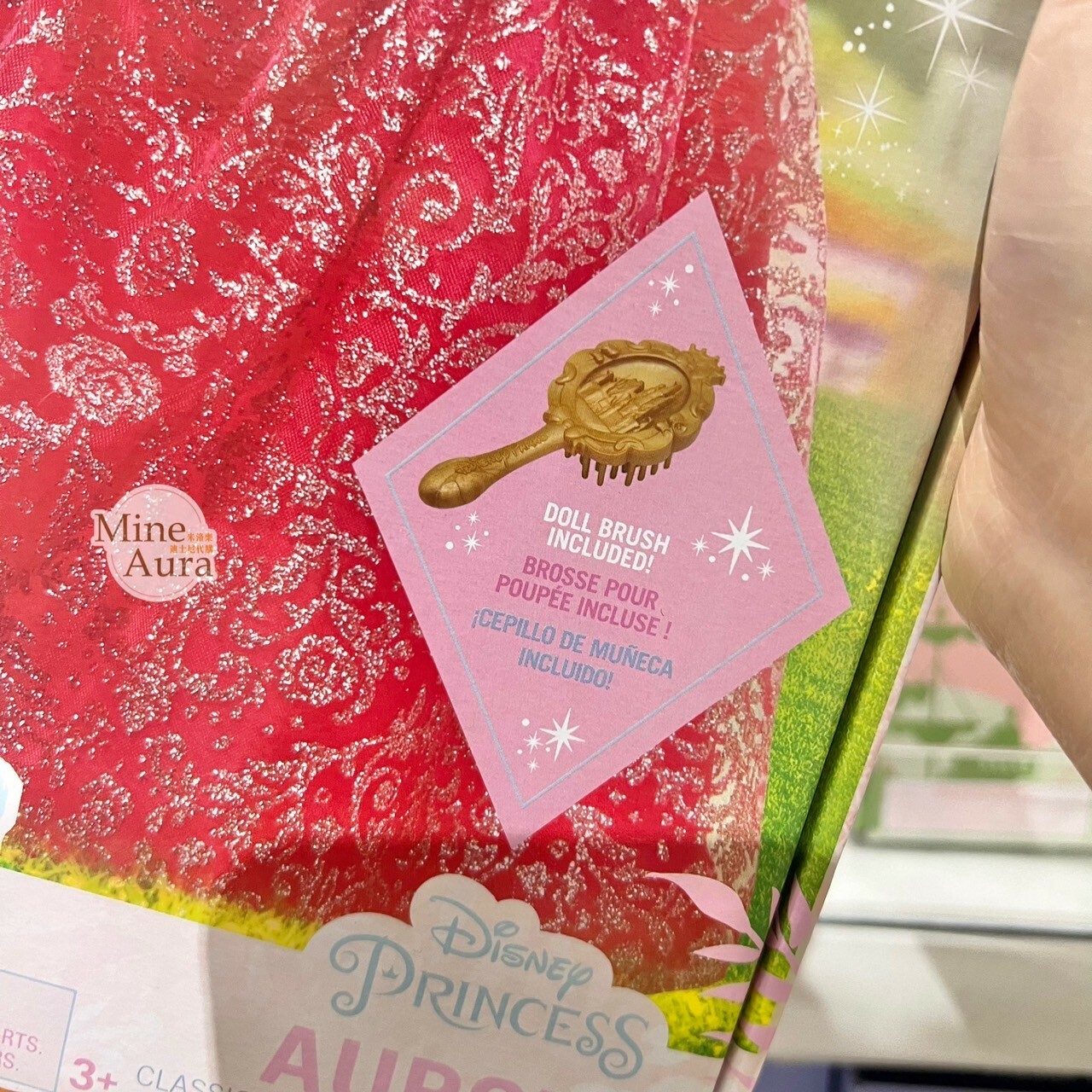 奧蘿兒公主 Aurora 珍藏版 公仔 芭比娃娃 睡美人 Sleeping Beauty -香港迪士尼樂園