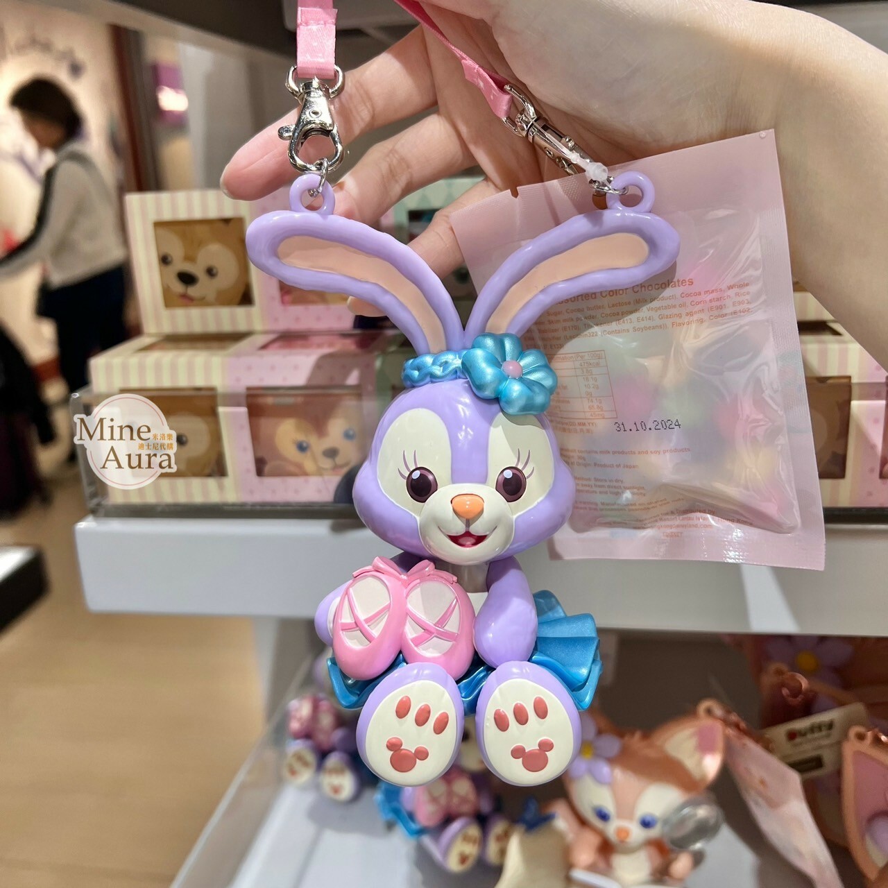 史黛拉露 星黛露 StellaLou 眼珠可動設計 立體坐姿 造型 手提 糖果盒 公仔 擺飾品 -香港迪士尼樂園