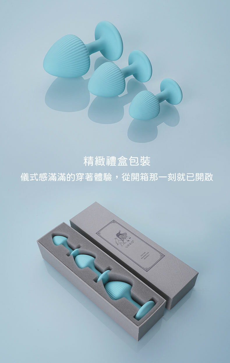 UPKO｜迷幻蘑菇 後庭玩具3件組｜SM調教道具