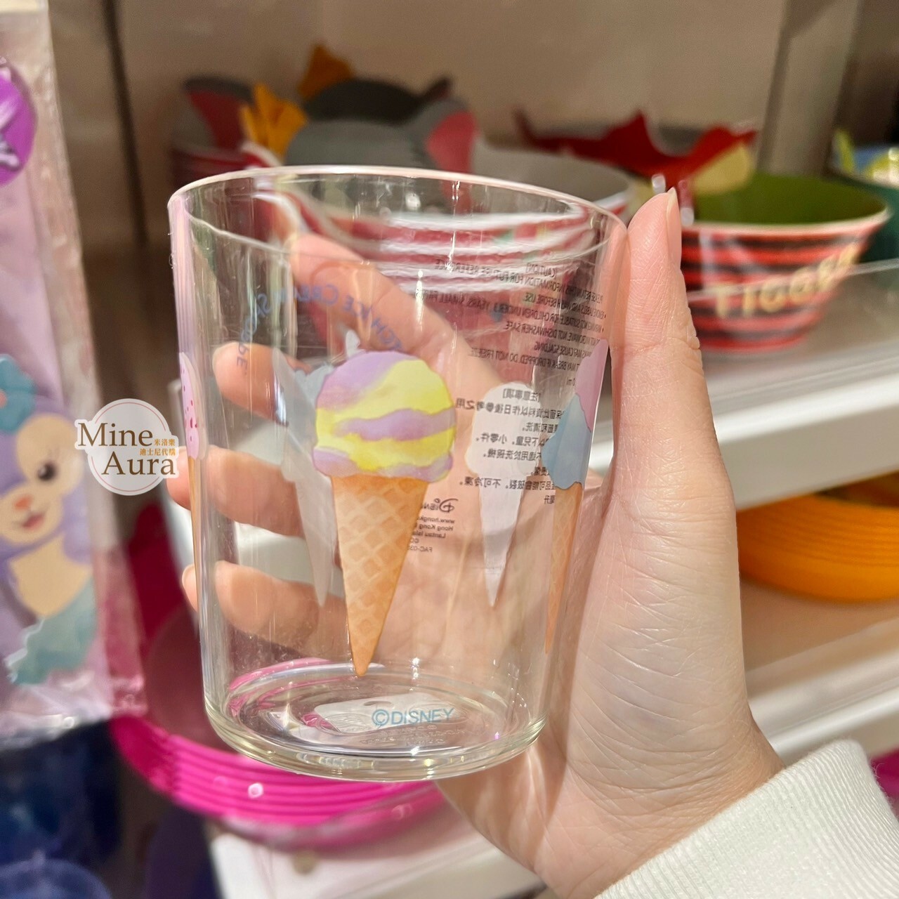 史迪奇 Stitch 抱抱冰淇淋圖案 水杯 星際寶貝 Lilo & Stitch -香港迪士尼樂園
