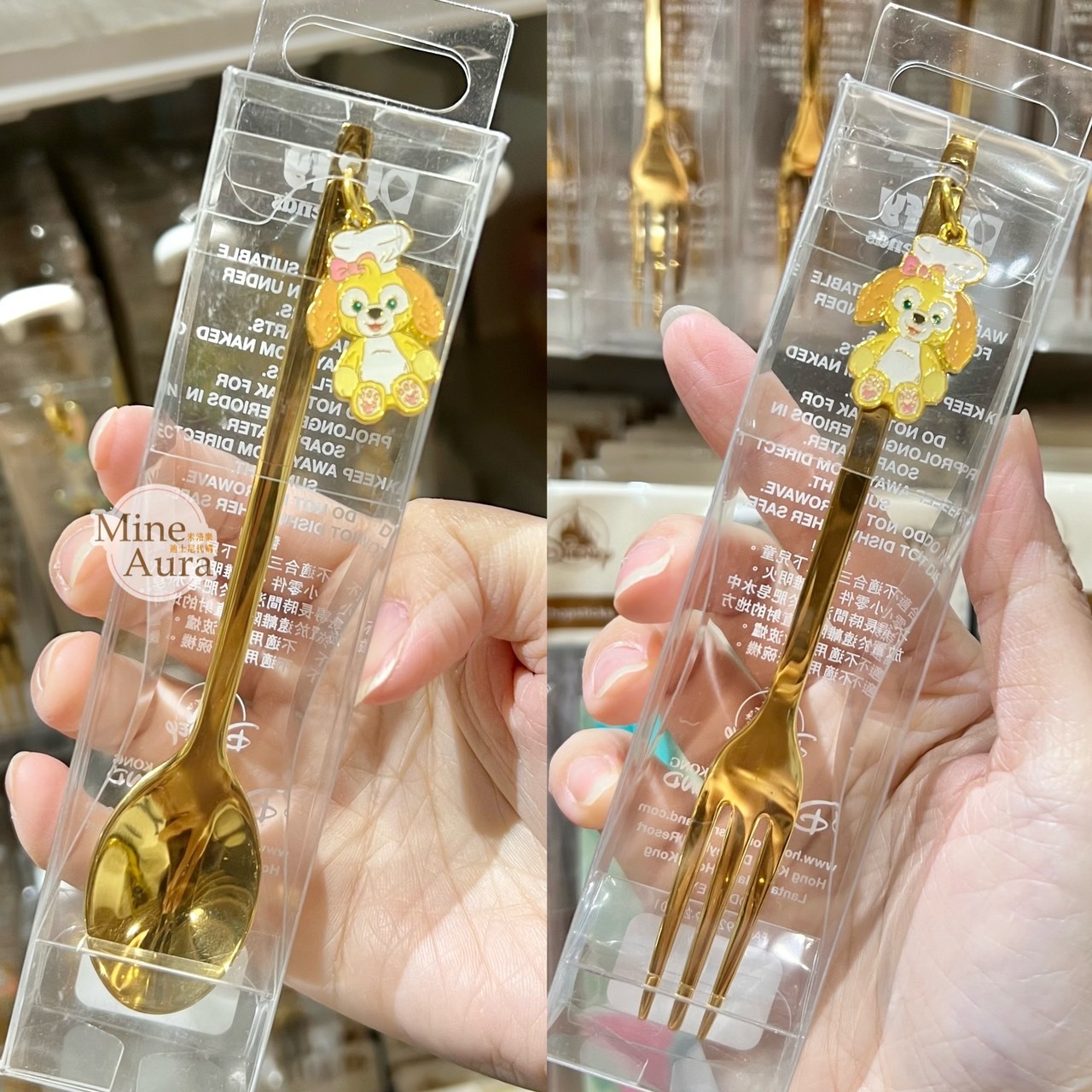 可琦安 餅乾 CookieAnn 金屬墜飾 餐具 叉子/湯匙 -香港迪士尼樂園