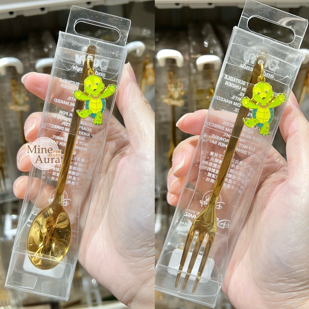 奧樂米拉 海龜 OluMel 金屬墜飾 餐具 叉子/湯匙 -香港迪士尼樂園