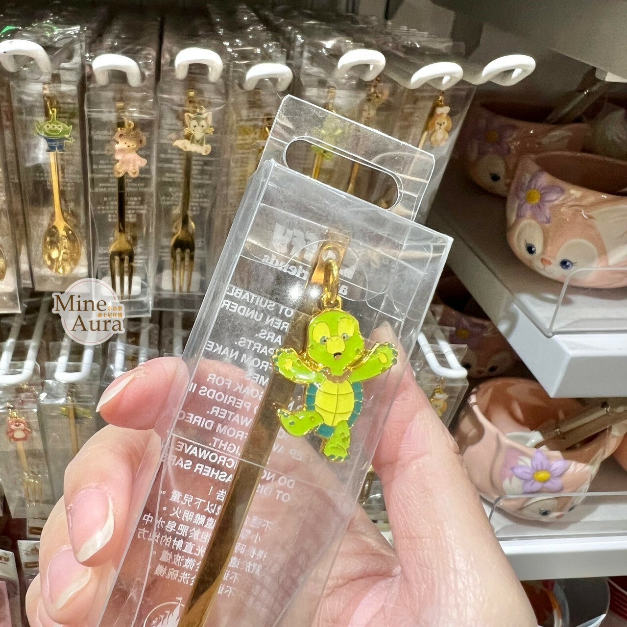 奧樂米拉 海龜 OluMel 金屬墜飾 餐具 叉子/湯匙 -香港迪士尼樂園