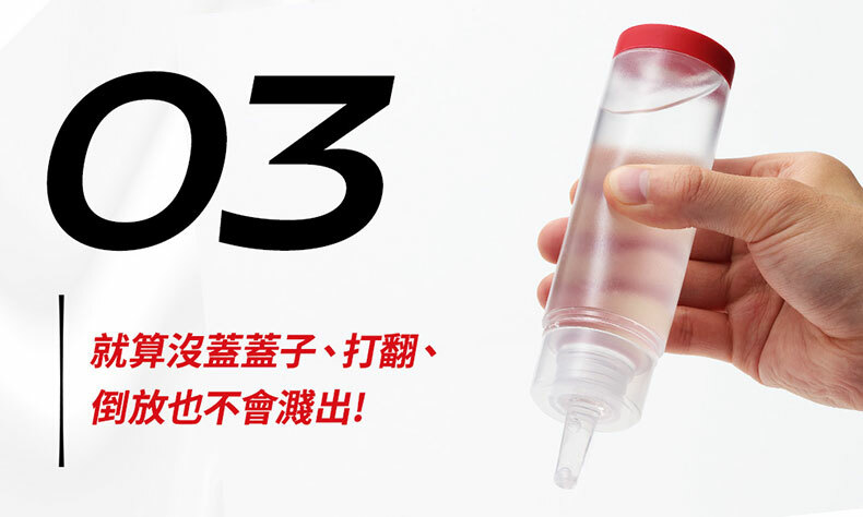 TENGA｜新杯趣 LOTION 潤滑液170ml｜潤滑液
