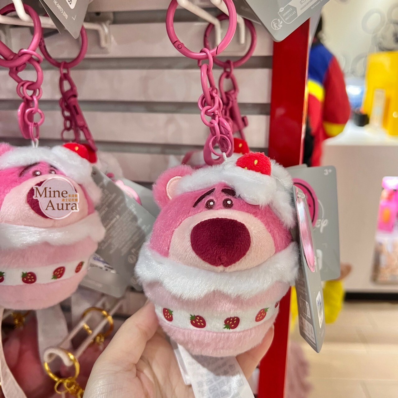 熊抱哥 Lotso 蛋糕造型 絨毛 鑰匙圈 吊飾 有草莓味 玩具總動員 Toy Story -香港迪士尼樂園
