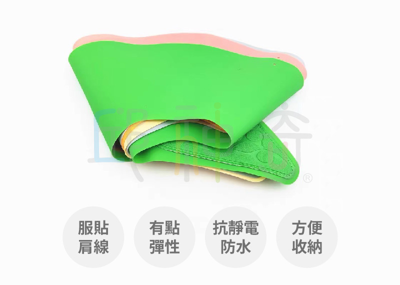 磁吸 磁鐵剪髮硅膠圍巾