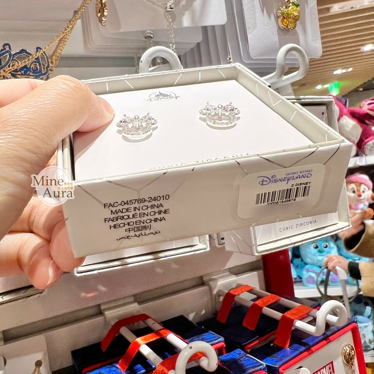 米妮 Minnie 米奇頭 亮鑽 造型 耳環 (盒裝) 首飾 -香港迪士尼樂園